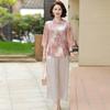 Mom's New Chinese Style Two-Piece Set: Spring/Autumn Blouse & Summer Set for Middle-Aged and Elderly Women, 2026