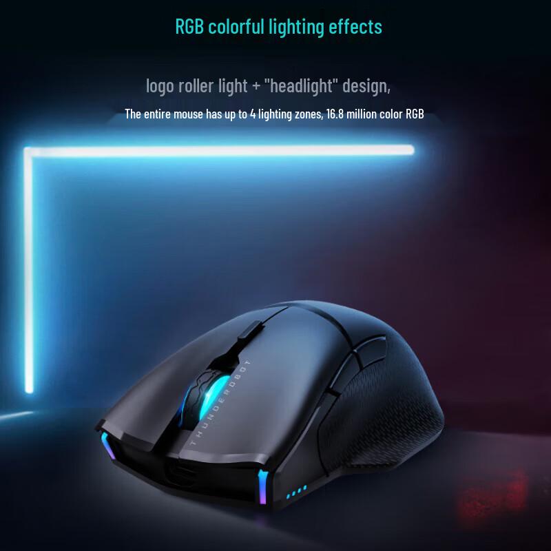ThundeRobot ML703 Pro Dual-Mode Gaming Mouse