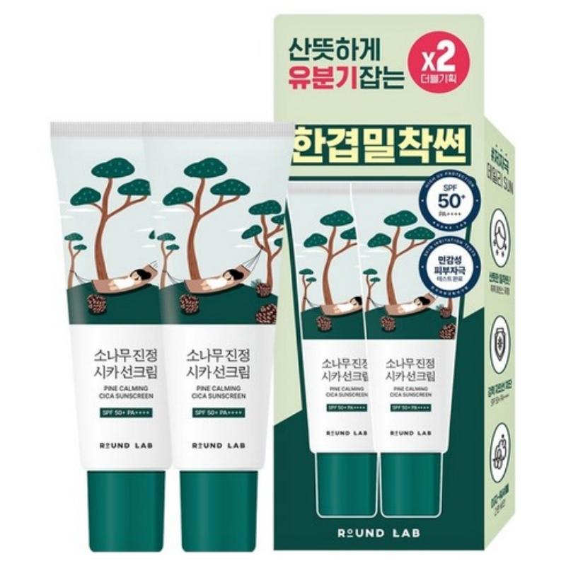 ROUND LAB Pine Soothing Cica Sunscreen SPF50+ PA++++ 40ml/80ml