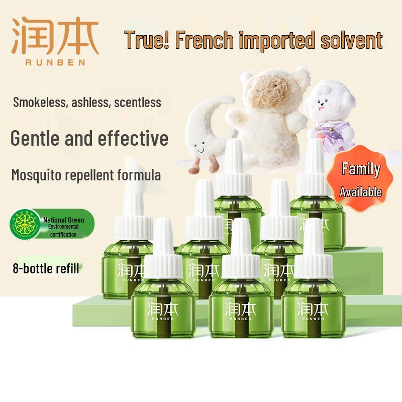 RUNBEN Electric Mosquito Repellent Liquid & Refill
