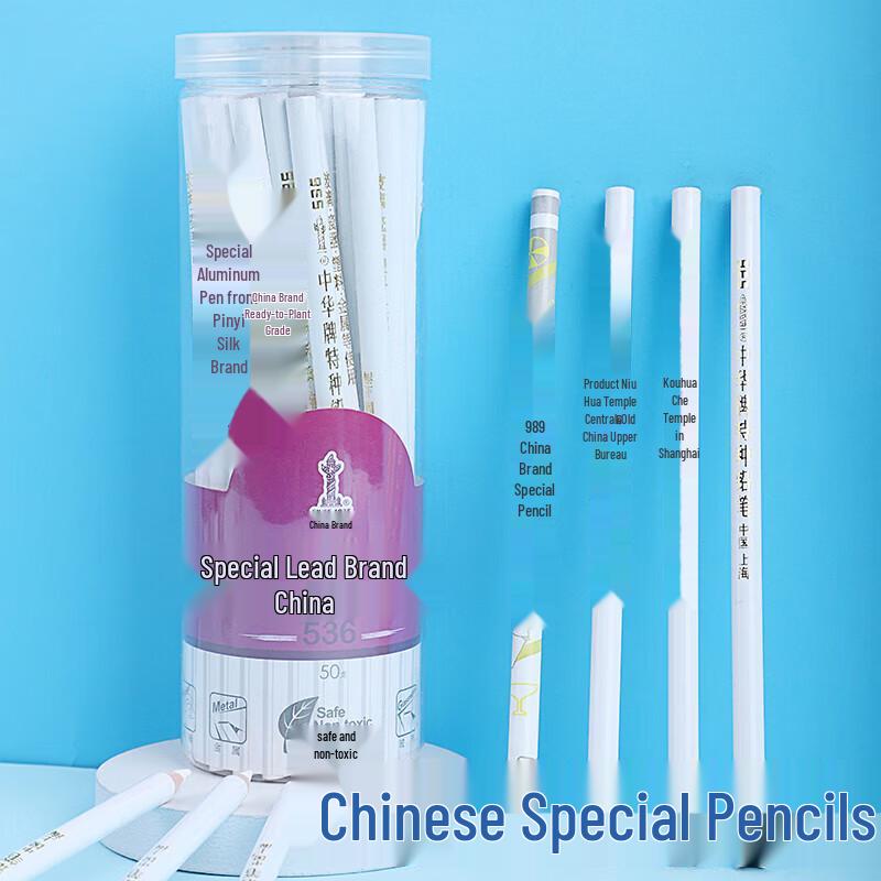 Chung Hwa 536 White Special Marking Pencil White 50 Pcs/Barrel, 2 Barrels