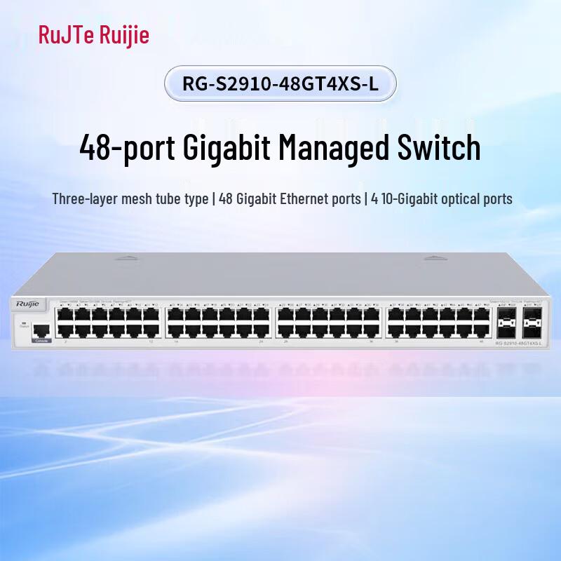 

Ruijie RG-S2910-48GT4XS-L 48-Port Gigabit Layer 3 Managed Switch