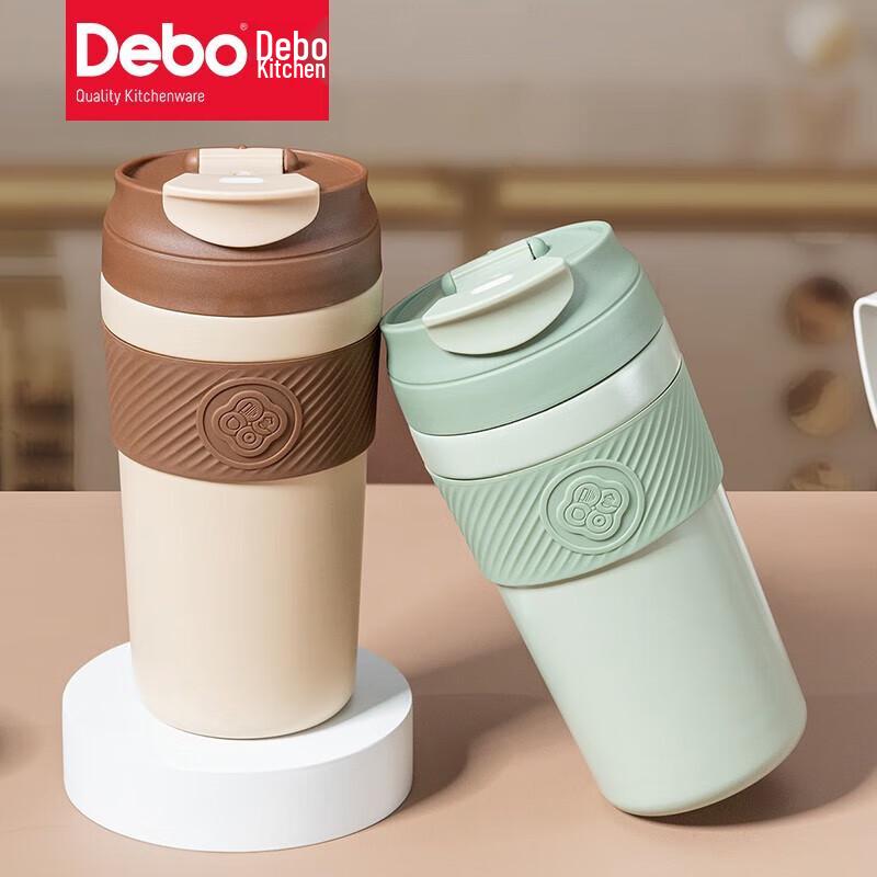 

Debo 316 Stainless Steel Insulated Water Bottle