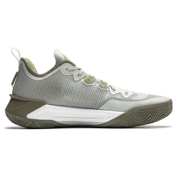 Li Ning Liren 3 V2 Wilderness Breath Comfortable Cushioning Slip Resistant Abrasion Resistant Low Top Basketball Shoes ABAT057-11