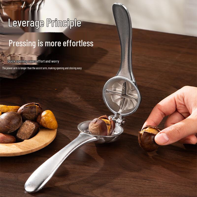 Guangyi Aluminum Alloy Chestnut Opener
