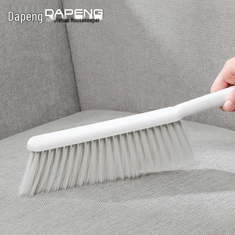 2025 High-Grade Household Dust Removal Brush - Soft Bristles for Effective Bed Sweeping