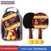 Venison Pro Grade Table Tennis Racket Set with High Elasticity for Authentic Training