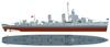 Pit Road Skywave Series US Navy Livermore Class Destroyer Monsen Plastic Model W214 1/700 DD-436