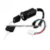 Universal Motorcycle & ATV 4-Pin Ignition Switch Key and Door Lock
