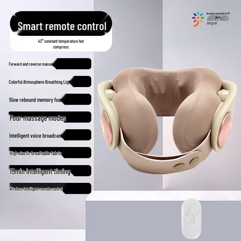 

Xinyao Smart Neck Massager