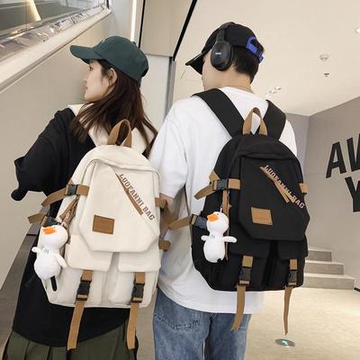 Trendy Large-Capacity Backpack for Students - Perfect for Junior High, High School, and College