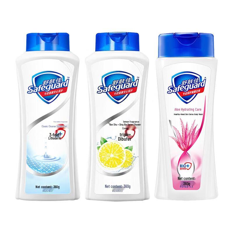 Safeguard Shower Gel 360g