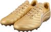 Li Ning Brocade TF Turf Artificial Turf Synthetic Leather Cushioning Slip Resistant Soccer Shoes Men's Traditional Gold YSFT011-4