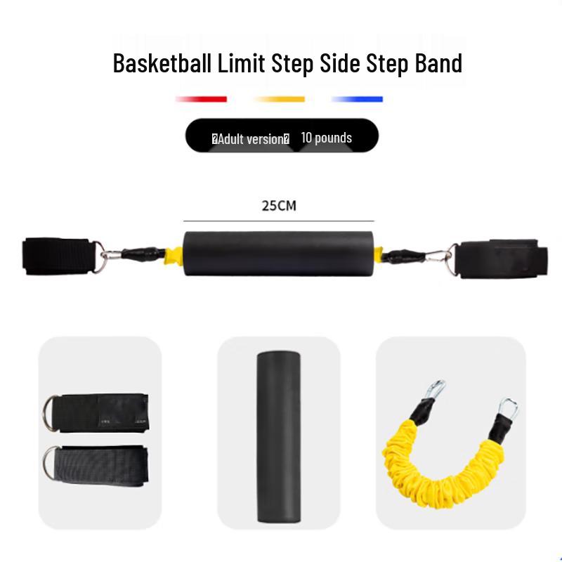 Ya Ying Basketball Lateral Movement Resistance Band