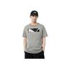 Puma Cool Soft Round Neck Short Sleeve T-Shirt Men Tops Gray 686373-03