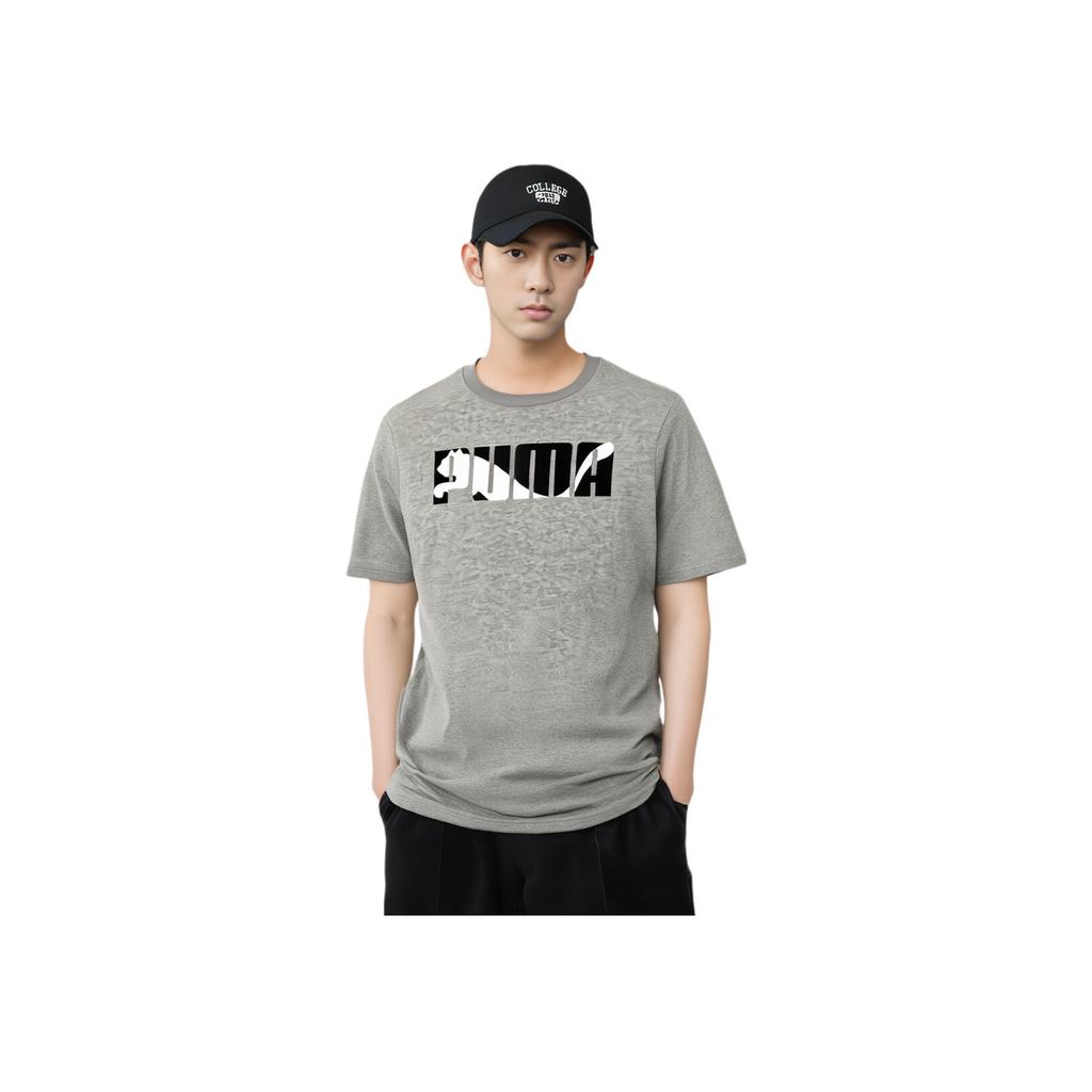 Puma Cool Soft Round Neck Short Sleeve T-Shirt Men Tops Gray 686373-03