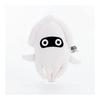 Sanei Boeki Super Mario ALL STAR COLLECTION Gesso (S) W15 x D5.5 x H18.5cm Plush AC40