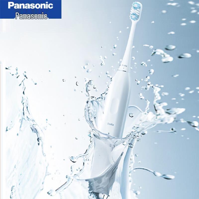 Panasonic EW-DC033 Sonic Electric Toothbrush