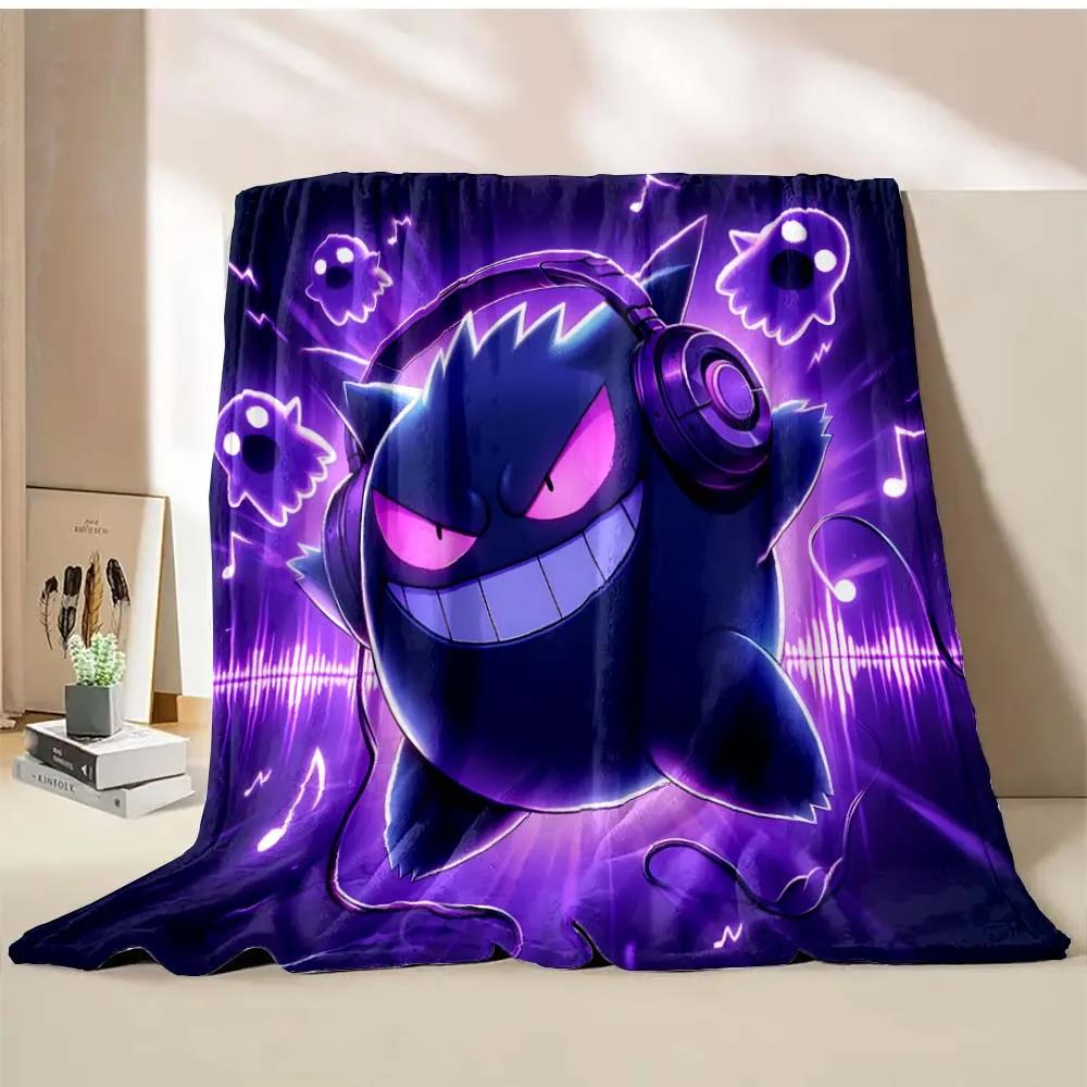 Halloween Gengar Printed Blanket Children Adult Blanket Soft and Warm Bedding for Bed Sofa Outdoor Travel Cover Blanket