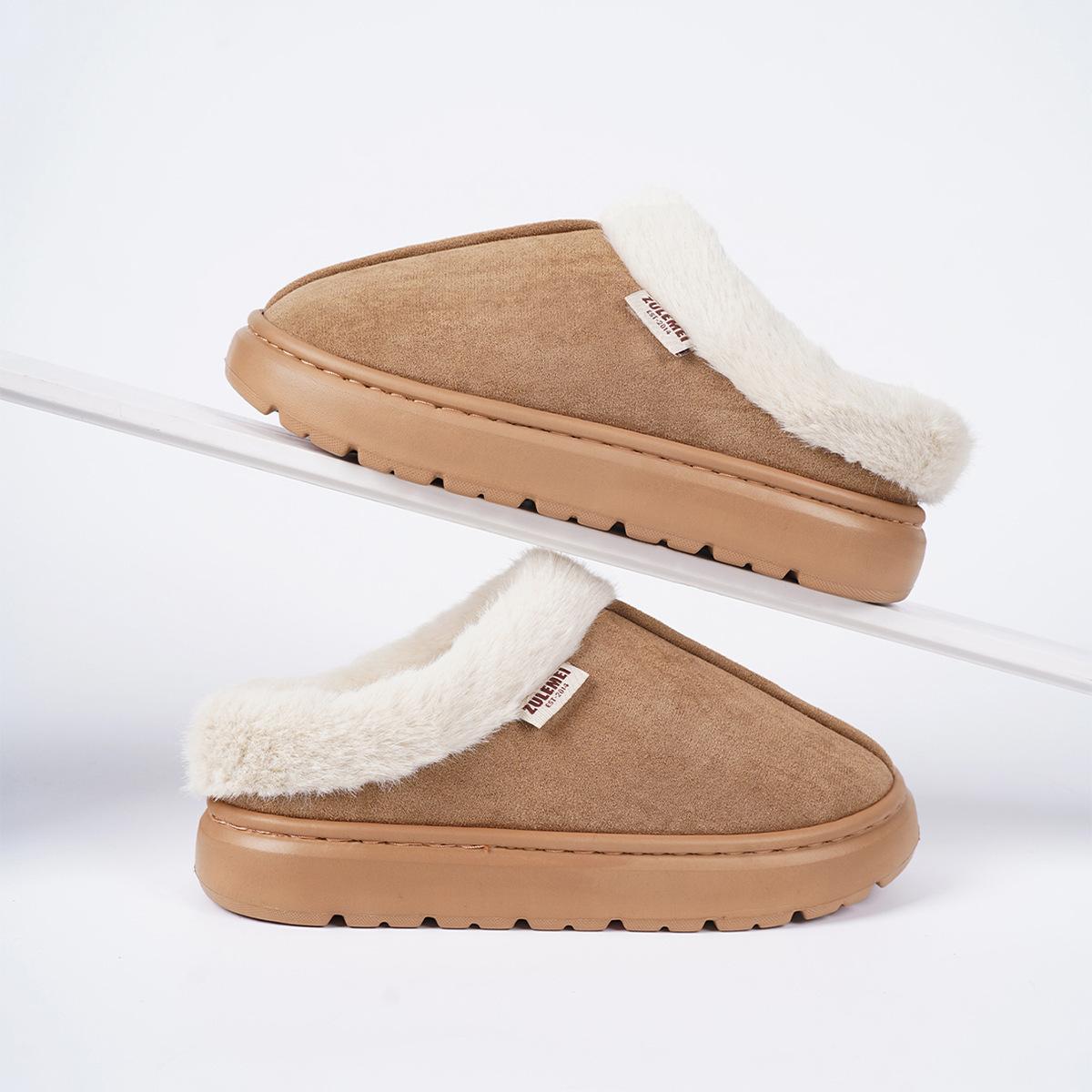 

New wool stretch cotton slippers thickened and piled non-slip cotton mop winter home warm fluffy slippers 44-45 колір світло кави
