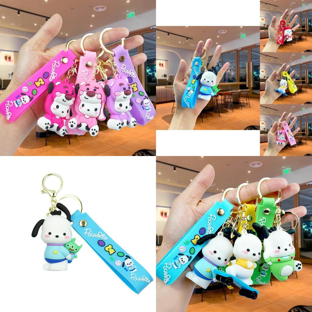 Adorable Porte-clés Pochacco Cartoon Poupée en Peluche Mignon Breloque de Sac Cadeau Matériau en Caoutchouc Coloré