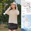 UPF50+ Ice Silk Sun Protection Clothing: Unisex Anti-UV Summer Wear for Outdoor Sports
