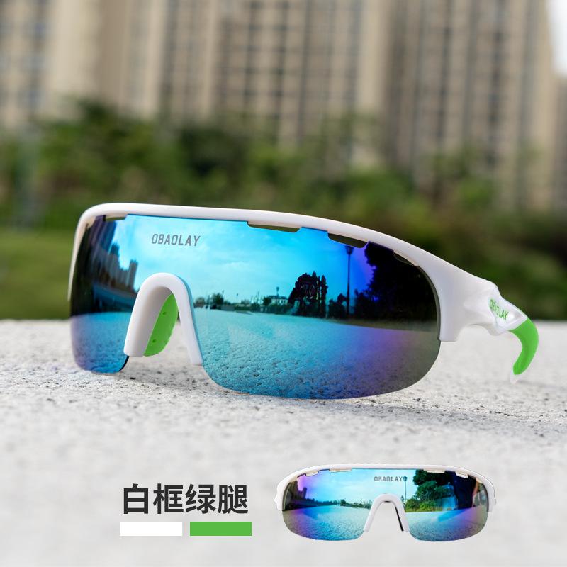Outdoor Sports Colorful Polarized Cycling Glasses for Day and Night Use with UV Protection UV400Windproof glasses for men fishing