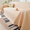 Letní chladivý ručník na pohovku Jednobarevný Jednoduchý potah na pohovku Látkový Univerzální Protiskluzový All-inclusive Umělá kůže
