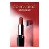 DIOR Lipstick #429 Rose Blues No gift box, no gift bag
