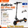 KuKirin DE-G2PRO-ABE Adult E-Scooter 500W48V15.6AH, 120kg Max Load Commuting E-Scooter for Urban Travel
