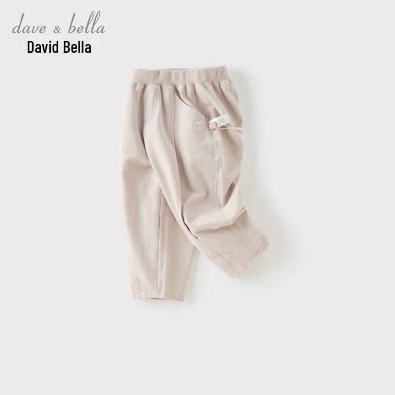 DAVE & BELLA Boys' Knit Sporty Joggers