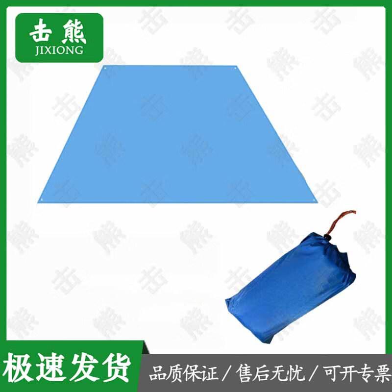 Jixiong Outdoor Large Waterproof Picnic & Tent Mat