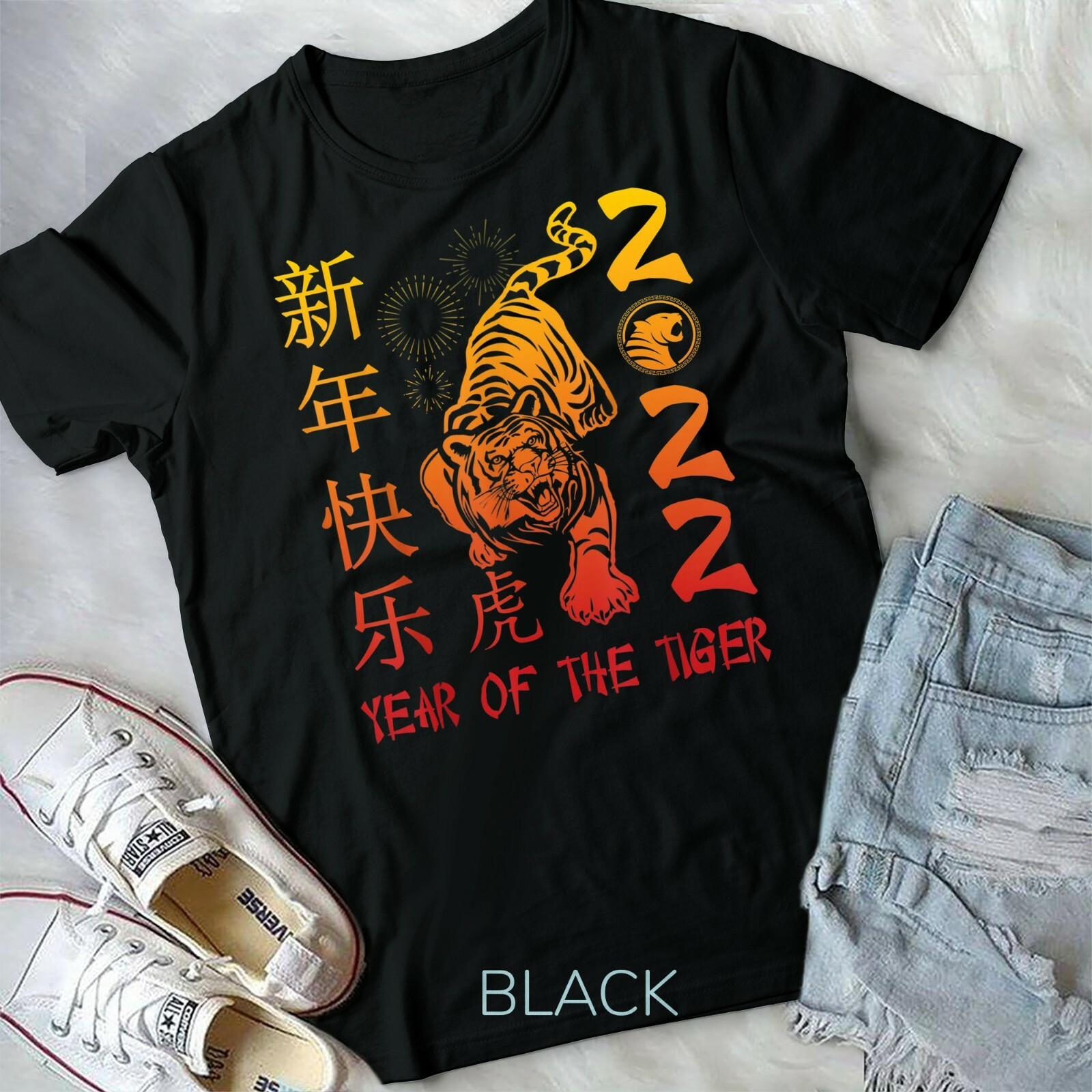 Happy Chinese New Year 2022 Year Of The Tiger T-shirt Unisex Youth T-shirt XXXXL
