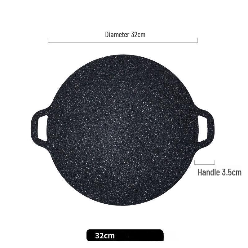 Japanese Maifan Stone BBQ Grill Pan 32cm