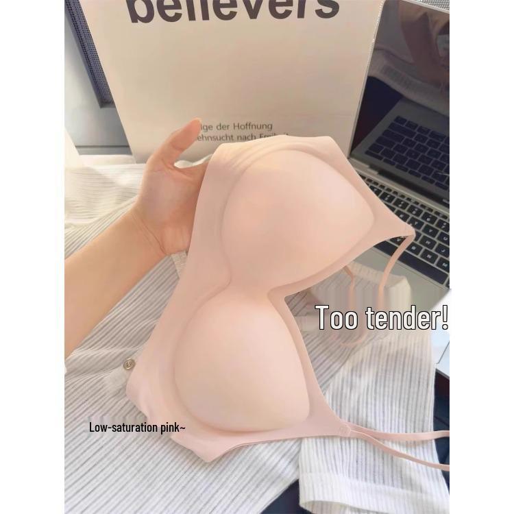 

Бесшовный бюстгальтер пуш-ап на тонких бретелях с боковой поддержкой для девочек XL (38/85AB)