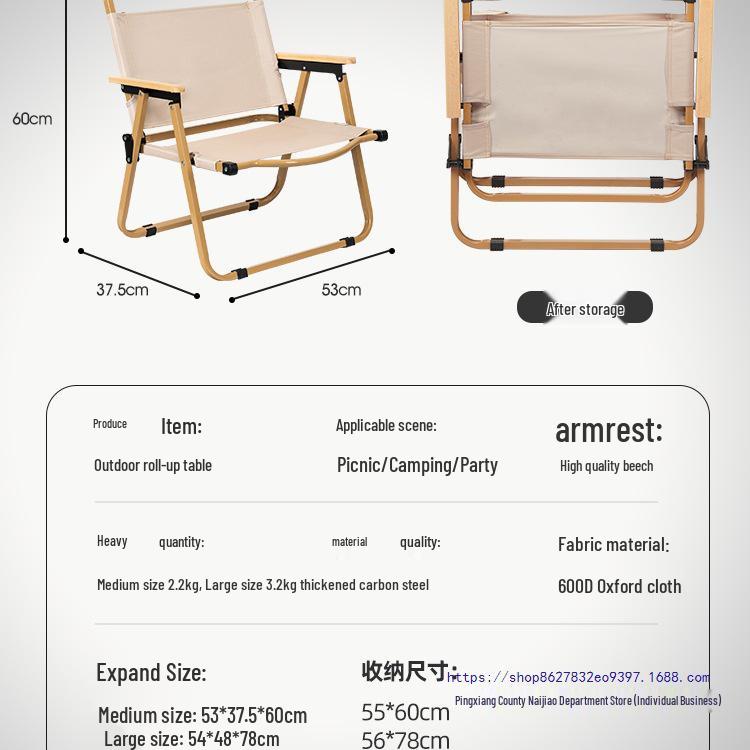 Boguwen Tianji Tragbarer Klapp-Outdoor-Stuhl für Camping, Picknicks, Strand und Imbissstände - Kermit-Stil