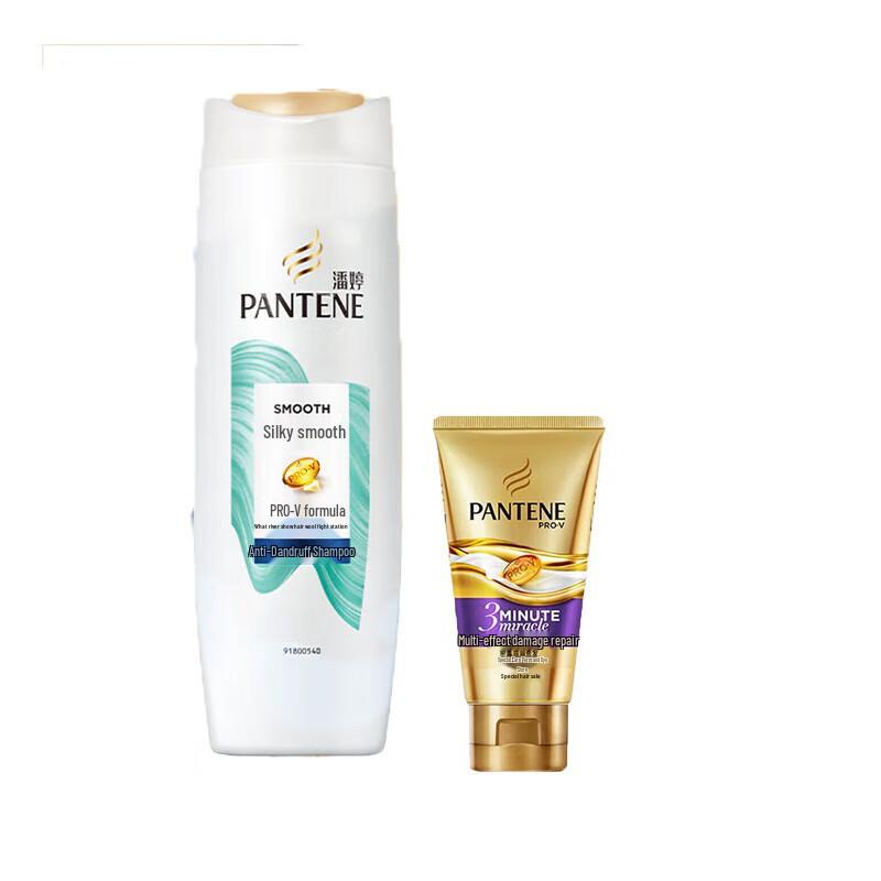 Pantene Silky Smooth Anti-Dandruff Shampoo & 3-Minute Miracle Conditioner Set