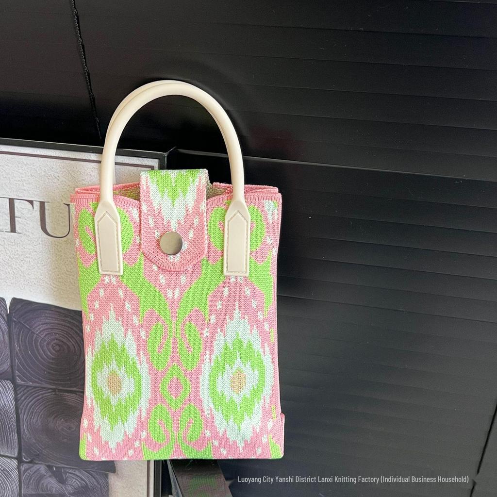 Xinjiang Adeles Ethnic Bohemian Knit Crossbody Coin Purse