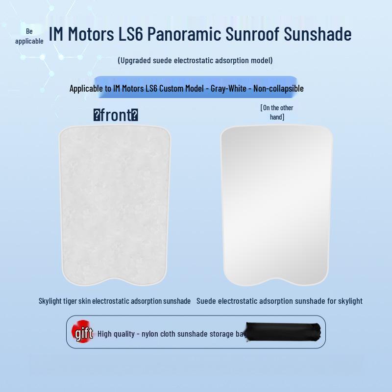 ZEEKR 23 LS6 Sunroof Opaque Static Sunshade: Heat Insulation, Sun Protection, Privacy, Camping Baffle