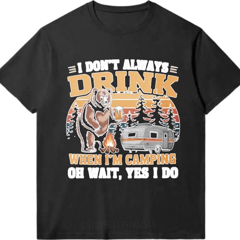 Street Wear Unisex Round Neck Tshirt Casual Bear Holding Beer Near Campfire And Trailer Trendy Teenagers Tops Comfort Tshirt