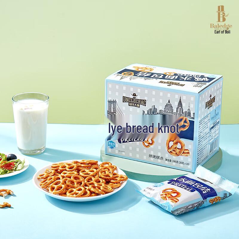 Bo Li Jue Alkaline Bowknot Biscuits