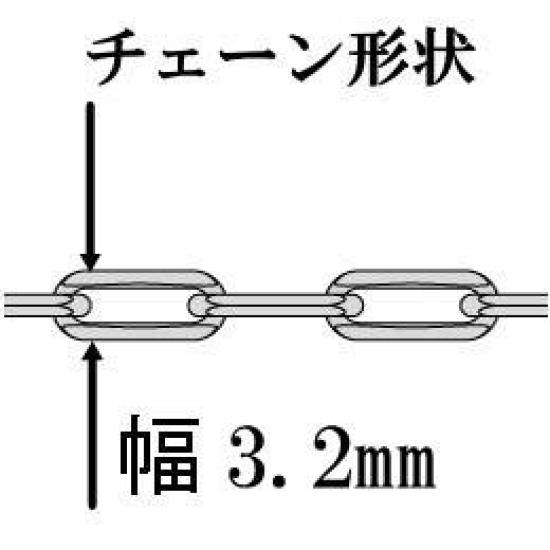 (3.2mm, 50cm length, various thicknesses available) 925 Sterling Silver Hopi Chain Necklace, Men's Silver Chain (50cm, 3.2mm Chain Width)