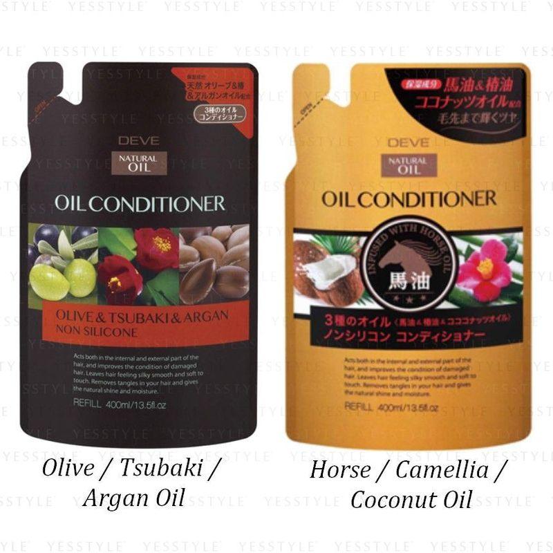 KUMANO COSME - Deve 3 Oil Conditioner