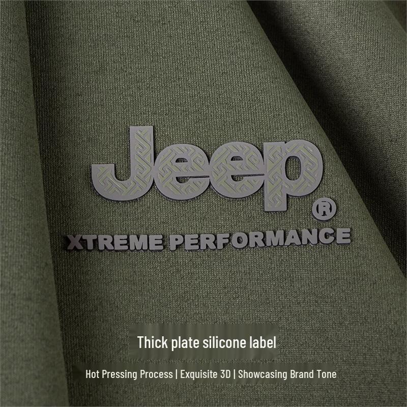 Jeep Men's Far-Infrared Thermal Long Sleeve Base Layer T-Shirt
