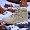 Fashion Electric Heating Playform Shoes For Mens Sneakers Skateboarding Sneakers Man Summer Gym Tennis Sport Trnis Sneakersy