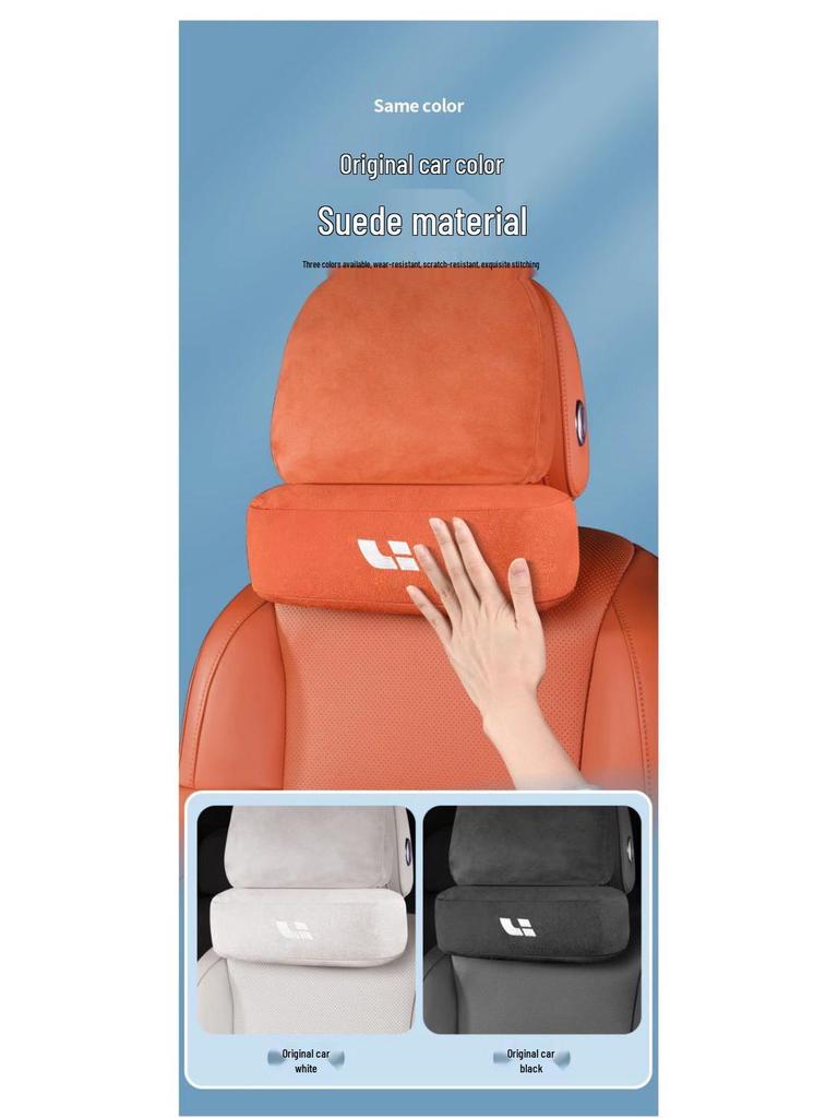 Ideal L9L8L7 Neck Pillow & Lumbar Support Cushion for Car Interior Modification