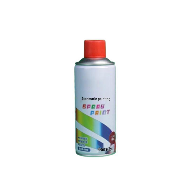 Qihuan Spray Paint