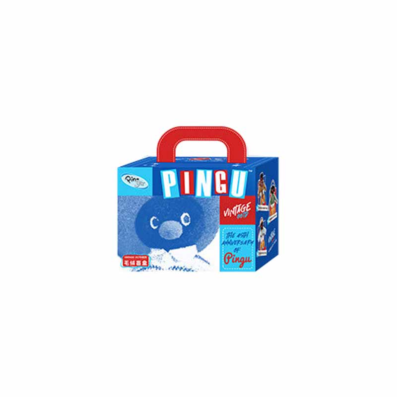 Jautrais Pingu 45. gadadienas Limitētā Sērija