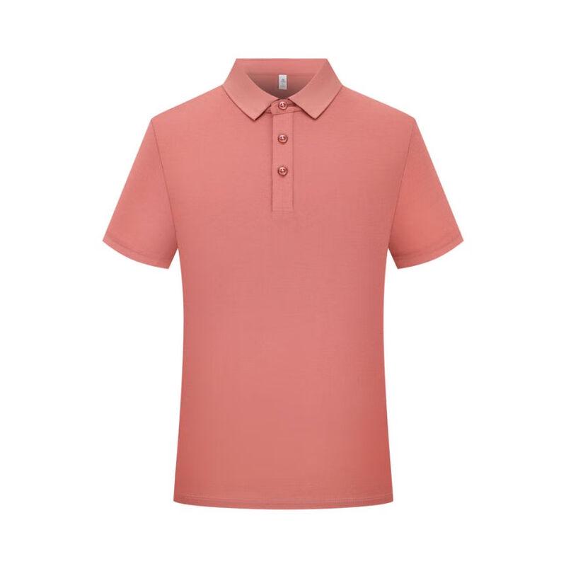 Qisuo Premium Business Polo Shirt