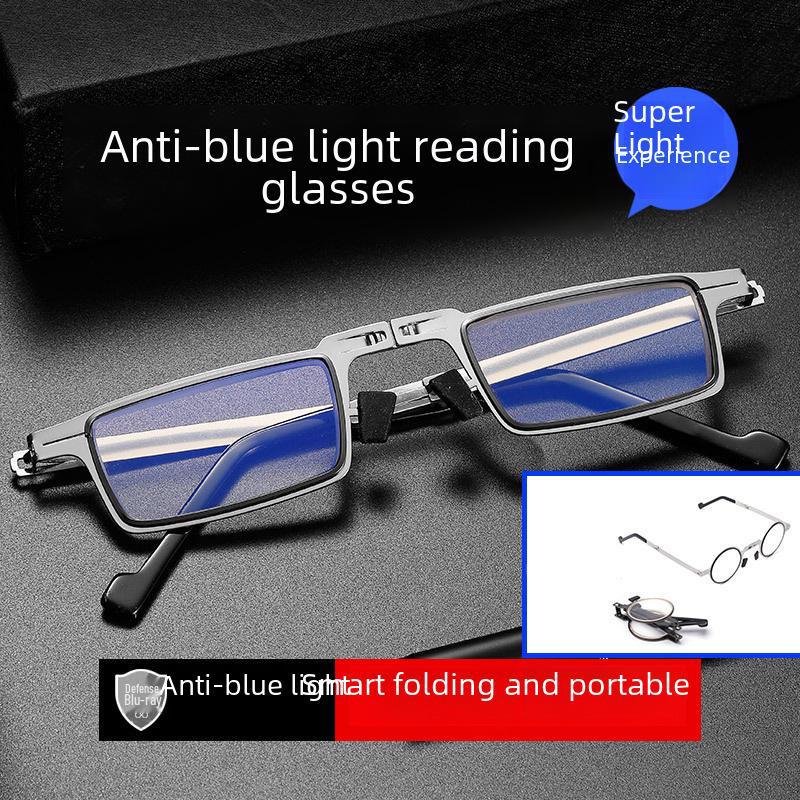 LH110 Ultra-Light Folding Screw-Free HD Blue Light Reading Glasses for Men